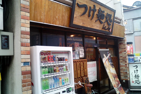 �ǂ��ŕ]���������̂��́c�Y��Ă��܂��܂����B